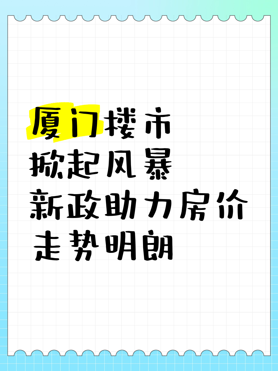 赛前预测_包含关键处理愈发沉稳，胜负逐渐明朗的词条
